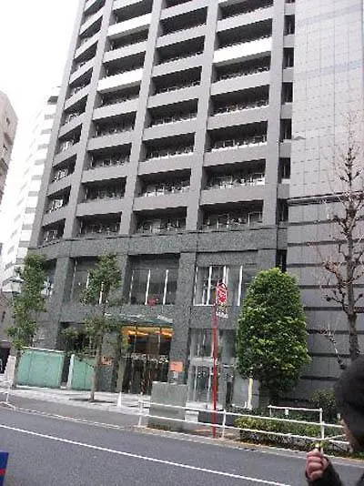 Hotel Oakwood Apartments Shinjuku Tokyo